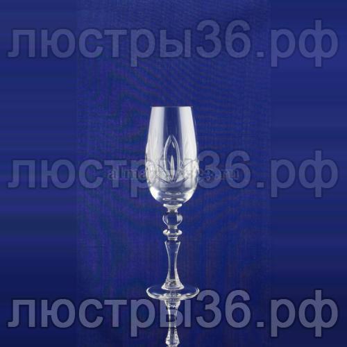 Набор бокалов,210г,900/42-камыши арт.7565